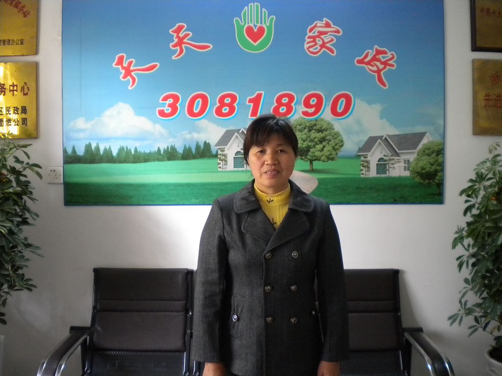 ���ݱ�ķ�ǹ��P63��҄ձ�ķ