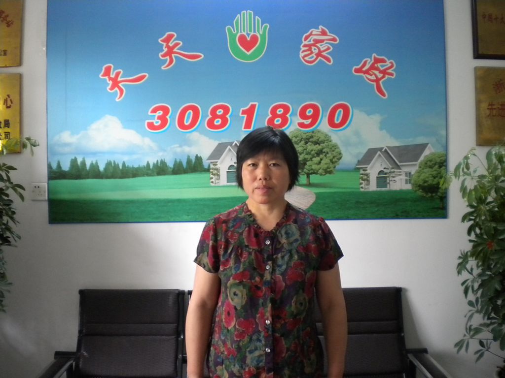 ���ݱ�ķ�����P67��҄ձ�ķ