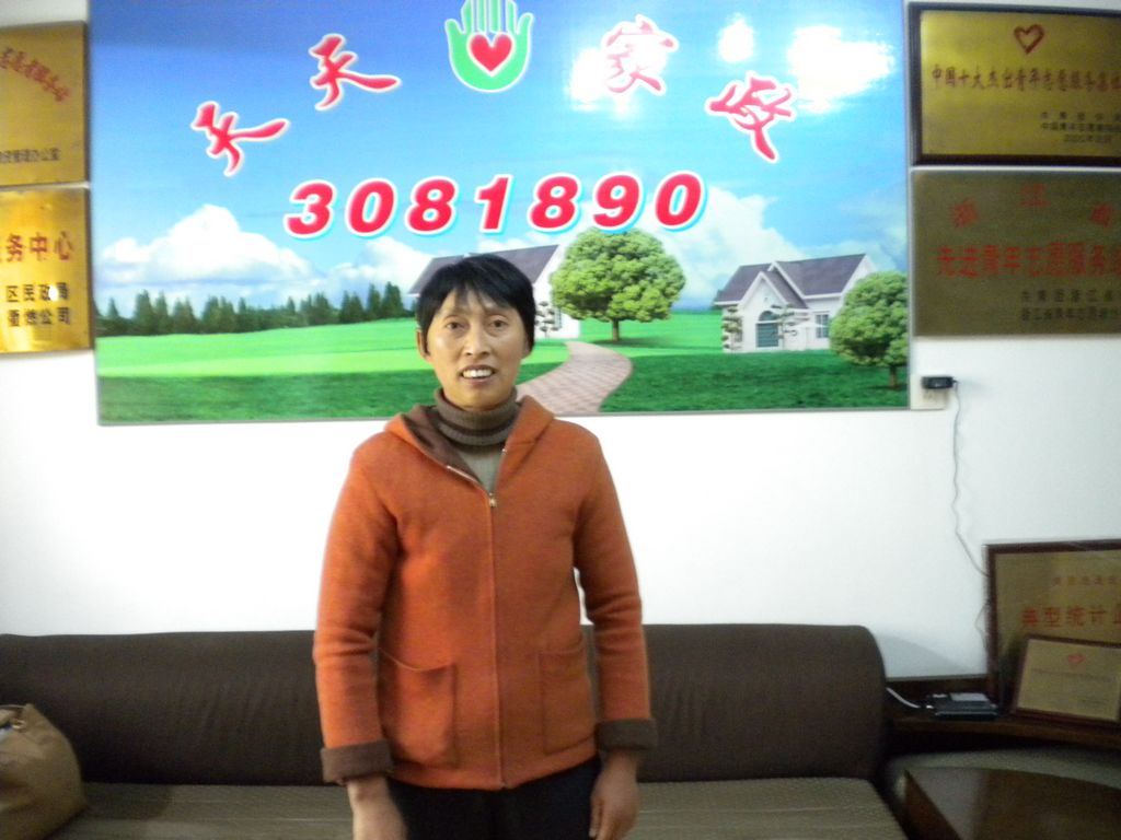 ���ݱ�ķ��(y��ng)��Ӣ64����������o(h��)��